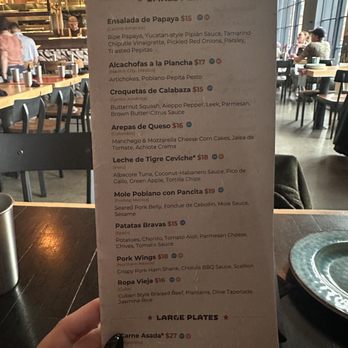 Super Mega Bien - Latin American Near Me - Denver, Colorado
