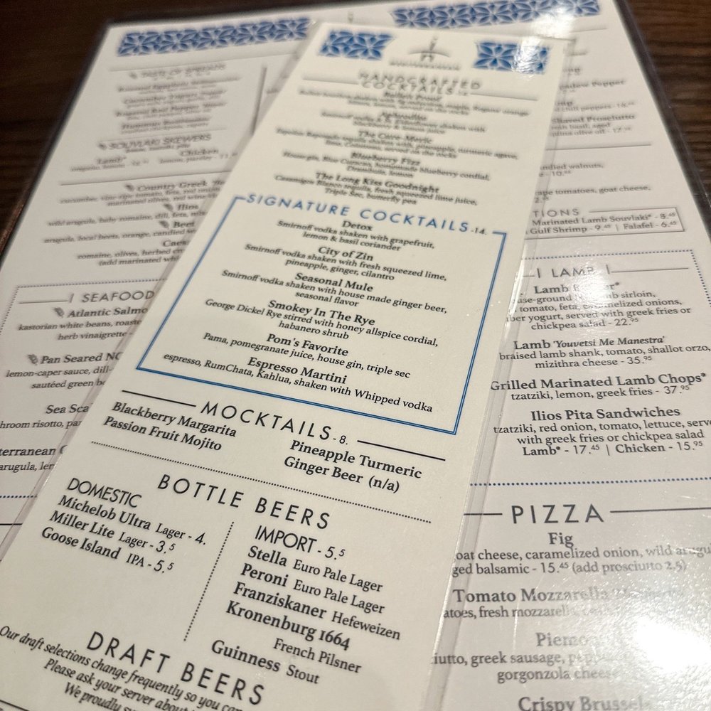 Ilios Noche - Menu - Italian Near Me - Charlotte, North Carolina