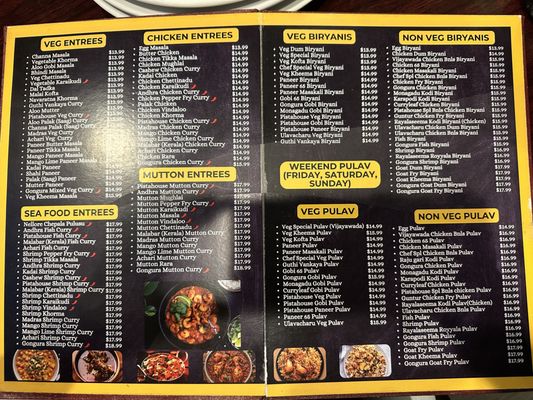 Menu photo 2 Pista House Alpharetta Alpharetta, GA