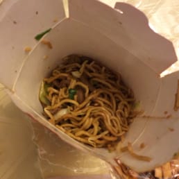 Cp18 Any Lo Mein Mei Fun Or Chow Fun Cp18 Any Lo Mein Mei Fun Or Chow Fun