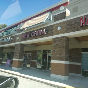 New China Chinese Takeout - Chinese Near Me - Jacksonville, Florida