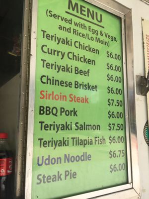 Menu photo 1 Ricky Cafe Philadelphia, PA
