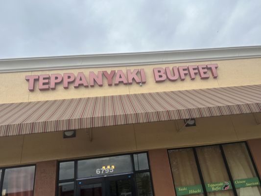 Teppanyaki Buffet by null