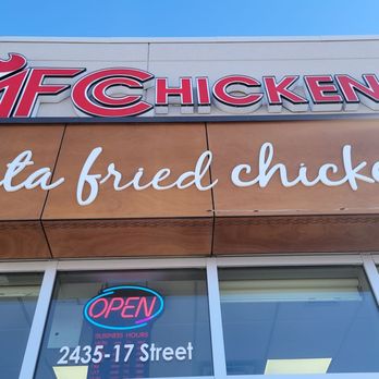 AFC chicken - Store front - Chicken Shop Near Me - Edmonton, Alberta