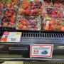 Photo of Tops Markets