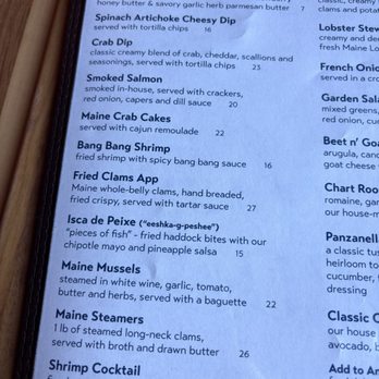 The Chart Room - Seafood Near Me - Bar Harbor, Maine The Chart Room - Seafood Near Me - Bar Harbor, Maine