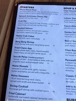 Menu photo 1 The Chart Room Bar Harbor, ME Menu photo 1 The Chart Room Bar Harbor, ME