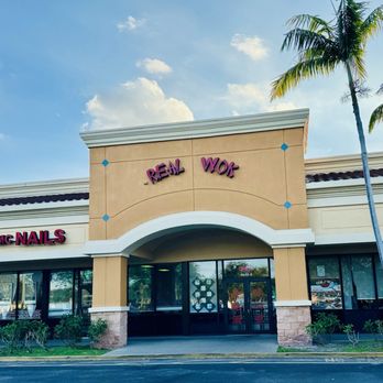 Real Wok - the entrance to a restaurant - Dim Sum Near Me - Lake Worth, Florida Real Wok - the entrance to a restaurant - Dim Sum Near Me - Lake Worth, Florida