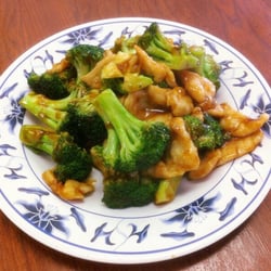 Chang Jiang Chinese Restaurant - Chicken broccoli