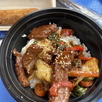 Hollywood & Dine - Feb '24 - Black Pepper Beef... (Lunar New Year Menu Available Until Feb 28, 2024 @ Hollywood & Dine) - Specialty Food Near Me - Universal City, California