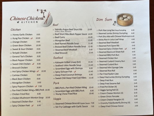 Menu photo 7 Aberdeen Cafe Auburn, WA