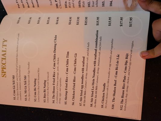 Menu photo 5 Phở95 Asian Fusion and Vietnamese Arlington, TX Menu photo 5 Phở95 Asian Fusion and Vietnamese Arlington, TX