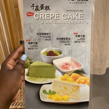 Kyuramen - Flushing - Ramen Near Me - Flushing, New York Kyuramen - Flushing - Ramen Near Me - Flushing, New York