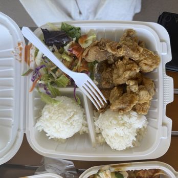 Koloa Fish Market - Fried chicken - Seafood Markets Near Me - Koloa, Hawaii