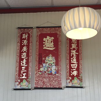 Sezchuan Express - Chinese Near Me - Tulsa, Oklahoma Sezchuan Express - Chinese Near Me - Tulsa, Oklahoma