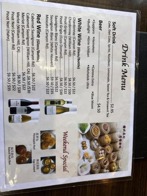 Menu photo 8 Hong Kong Bistro Jacksonville, FL Menu photo 8 Hong Kong Bistro Jacksonville, FL