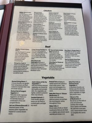 Menu photo 4 New Moon Restaurants Montrose, CA