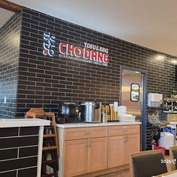 Chodang Tofu & BBQ - 초당 순두부 - Korean Near Me - Anaheim, California