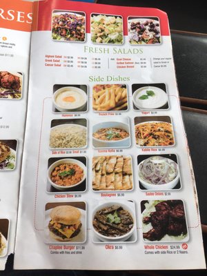 Menu photo 2 Caravan Kabob House Brampton, ON