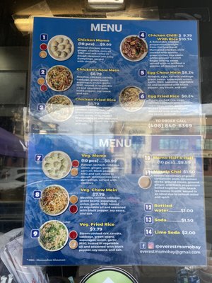 Menu photo 4 The Everest Momo San Jose, CA Menu photo 4 The Everest Momo San Jose, CA