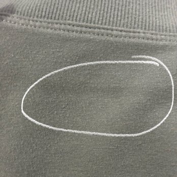 Kim Nails and Lash - Oil stain on both legs of my sweat pants. - Nail Salons Near Me - San Diego, California Kim Nails and Lash - Oil stain on both legs of my sweat pants. - Nail Salons Near Me - San Diego, California
