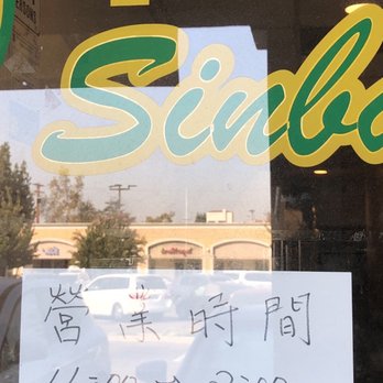La Sinbala - Are these the hours? Sign Isn't friendly to those that can't read Chinese. - Taiwanese Near Me - Arcadia, California La Sinbala - Are these the hours? Sign Isn't friendly to those that can't read Chinese. - Taiwanese Near Me - Arcadia, California