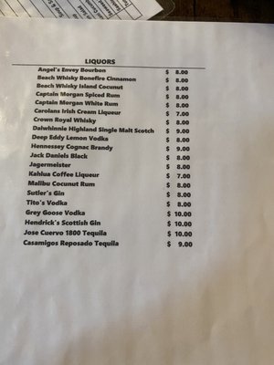 Menu photo 6 Lantern Sushi Norwood, NC