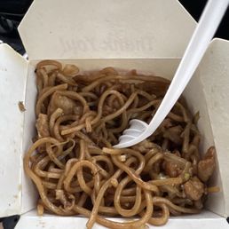 Chicken Lo Mein
