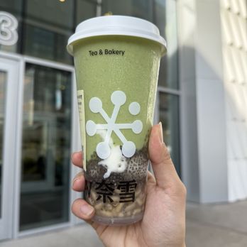 Naisnow Tea and Bakery - Super avocado - Bubble Tea Near Me - Flushing, New York