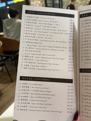 Menu photo 4 Shan Xi Magic Kitchen San Diego, CA Menu photo 4 Shan Xi Magic Kitchen San Diego, CA