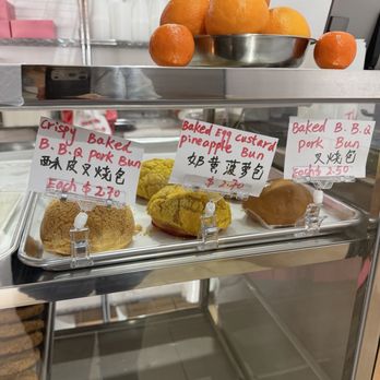 D & D Dim Sum Bakery - Dim Sum Near Me - Elk Grove, California D & D Dim Sum Bakery - Dim Sum Near Me - Elk Grove, California