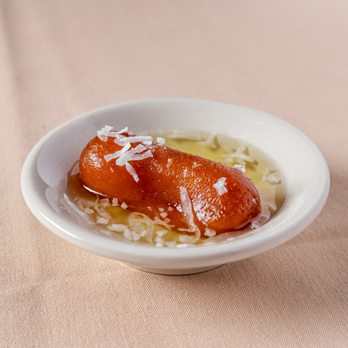 Curry Cuisine Authentic Indian Kitchen - Gulab Jamun - Indian Near Me - Winchester, Virginia