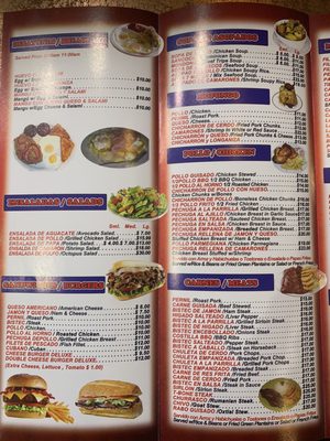 Menu photo 1 El Malecon Brooklyn, NY Menu photo 1 El Malecon Brooklyn, NY