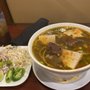 Photo of Pho 54