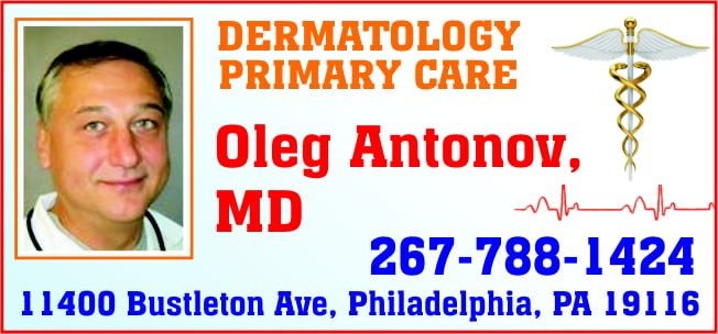 Dermatology Primary Care