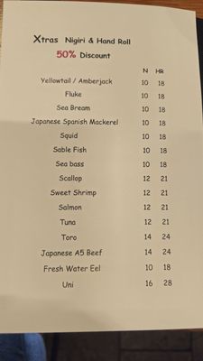Menu photo 5 Kun Tsuki Omakase Xtra New York, NY