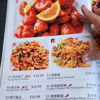 Tasty Corner - Menu - Szechuan Near Me - Portland, Oregon