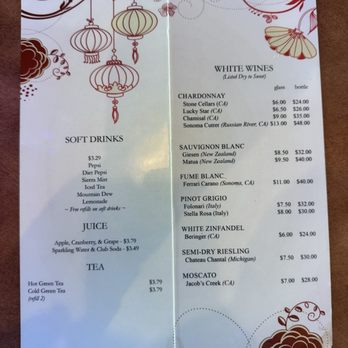Biwako Sushi - Liquor menu - Sushi Bars Near Me - Saline, Michigan