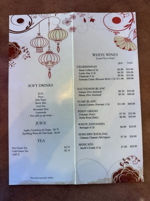 Menu photo 4 Biwako Sushi Saline, MI