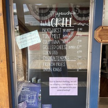 Miyauchis Snack Bar - Menu July 2022 - Ice Cream & Frozen Yogurt Near Me - Grand Lake, Colorado Miyauchis Snack Bar - Menu July 2022 - Ice Cream & Frozen Yogurt Near Me - Grand Lake, Colorado