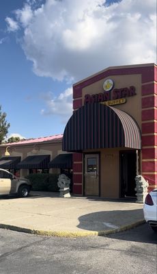 Asian Star China Buffet by null