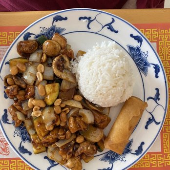 China 1968 - Kung Pao Chicken - Chinese Near Me - El Cajon, California