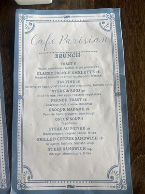 Menu photo 7 Cafe Parisian El Paso, TX