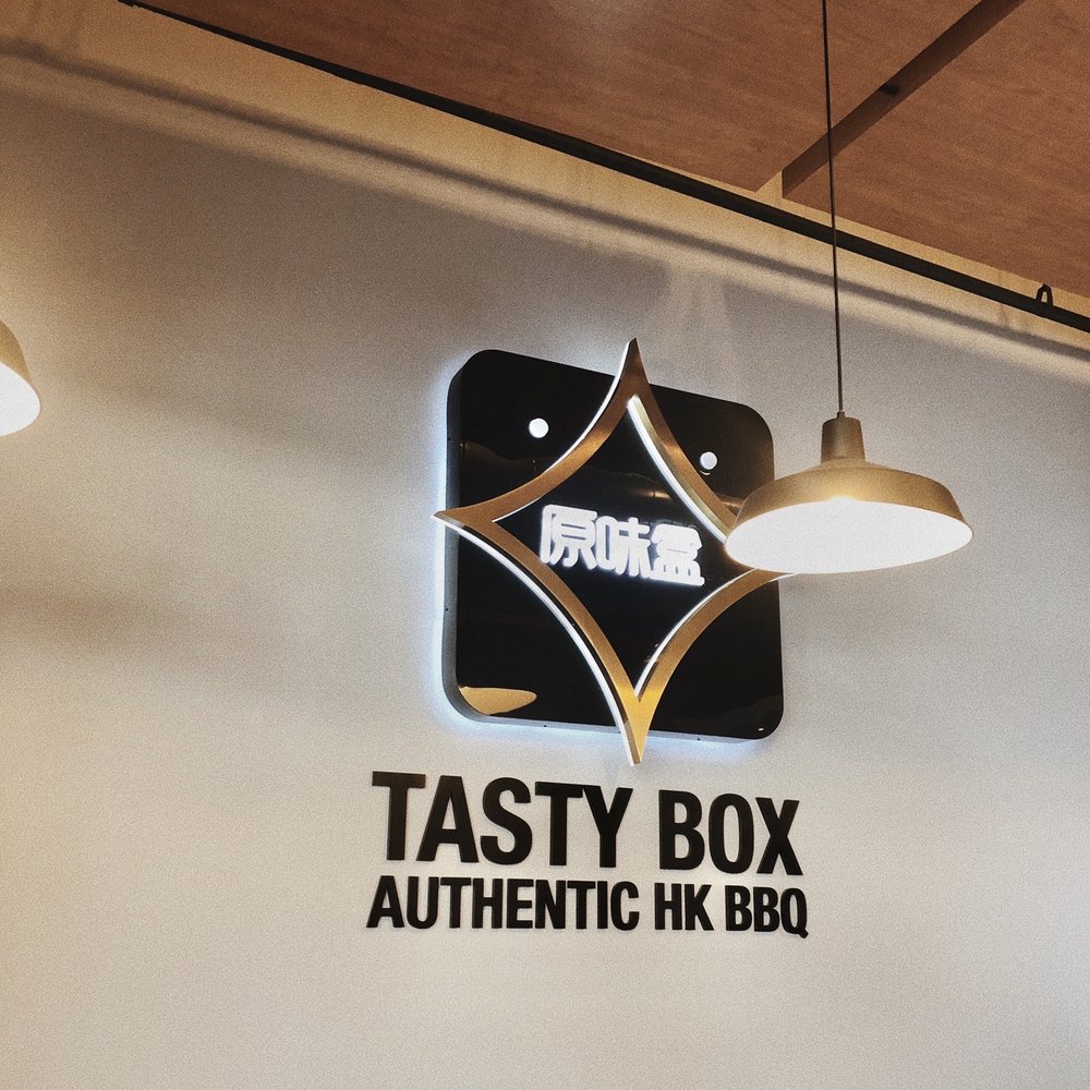 Tasty Box - interior!! - Cantonese Near Me - Diamond Bar, California Tasty Box - interior!! - Cantonese Near Me - Diamond Bar, California