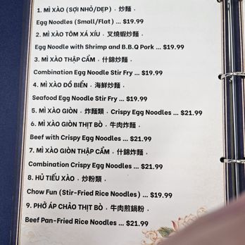Long Phung Restaurant - Noodles Near Me - San Jose, California Long Phung Restaurant - Noodles Near Me - San Jose, California