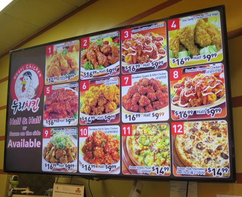 Menu photo 2 Noori Niles, IL