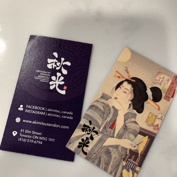 Shitamachi Tendon Akimitsu - Business card - Japanese Near Me - Toronto, Ontario