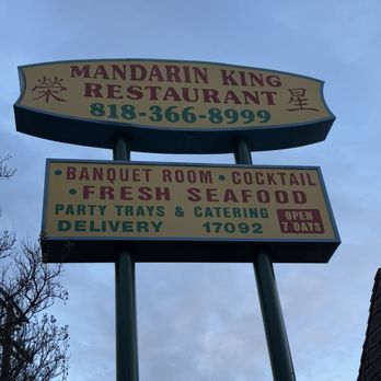 Mandarin King - Outside - Chinese Near Me - Northridge, California Mandarin King - Outside - Chinese Near Me - Northridge, California