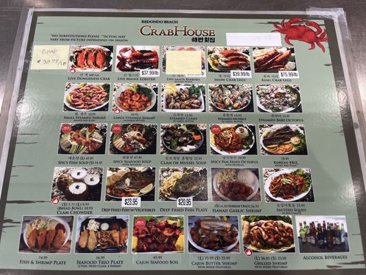 Menu photo 2 Redondo Beach Crab House Redondo Beach, CA Menu photo 2 Redondo Beach Crab House Redondo Beach, CA