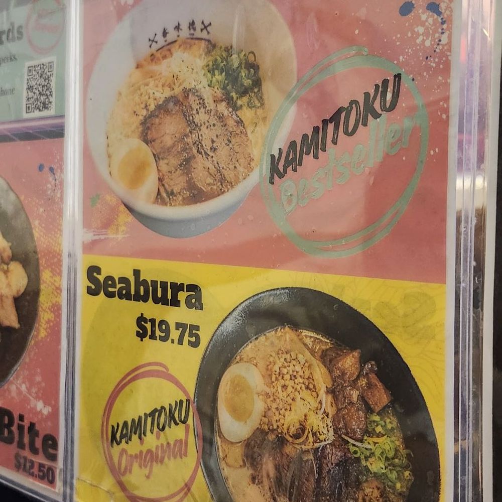 Kamitoku - Ramen Near Me - Honolulu, Hawaii Kamitoku - Ramen Near Me - Honolulu, Hawaii